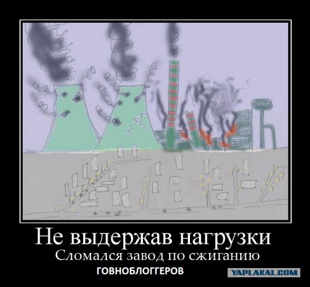 Сто двадцать пять