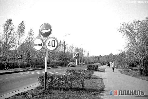 НОСТАЛЬГИЯ, детство и молодость, поколение 80х
