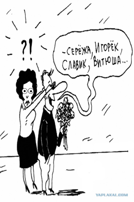 Пошлые картинки