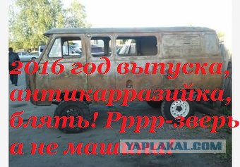 90-ые... В Россию везут японские праворульки