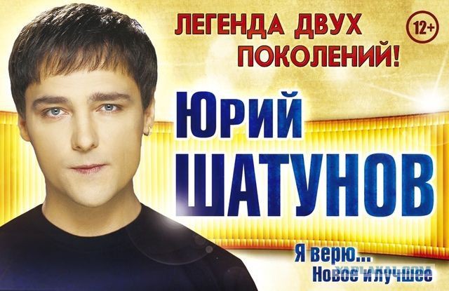 Л.Н.Щаранский: Савченко. Спасибо, что живой