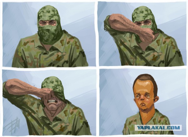 Друг сбрил бороду... а носил смолоду!