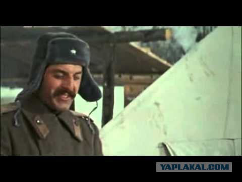 Мужчины не плачут!