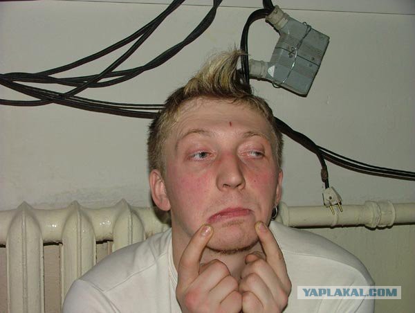Смелые ЯПовцы.