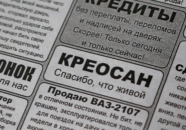 Что будет если шокером ударить в розетку 220 вольт?
