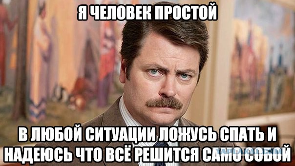 Картинки с интернетов