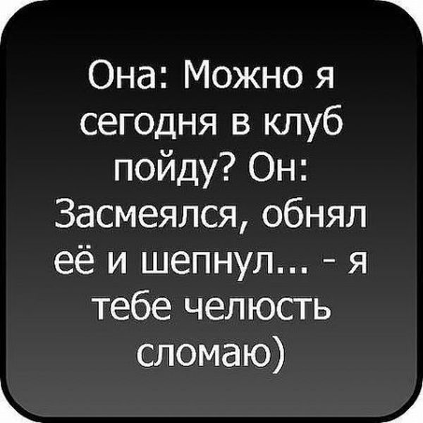 Подборка картинок