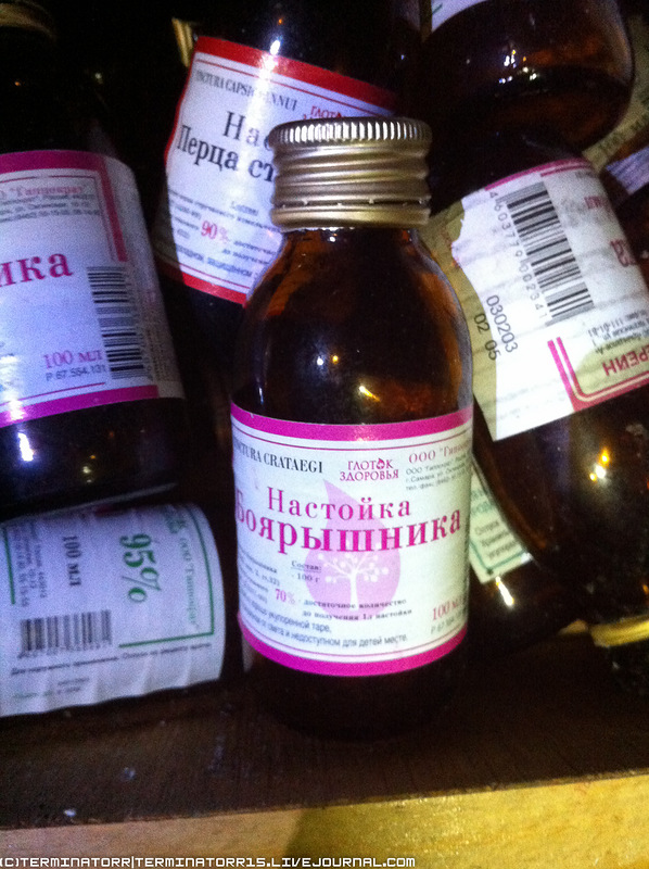 Коньяк НОЙ