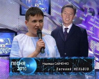 О таком голубом новогоднем огоньке, который «С Новым годом!»