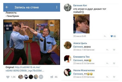 Ужасы и приколы из соцсетей 18+