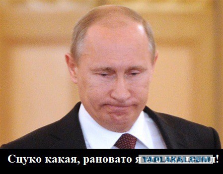Трамп заявил о чрезмерной мягкости Обамы к России по вопросу о Крыме