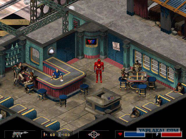 Старая игрушка