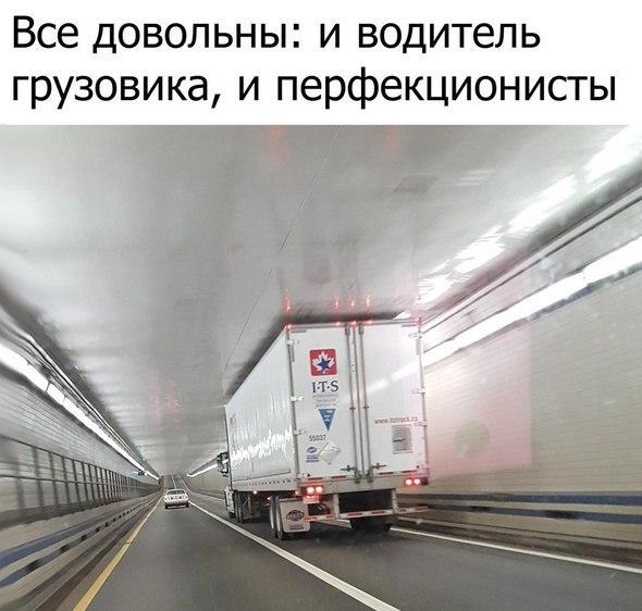 Набористый набор картинок