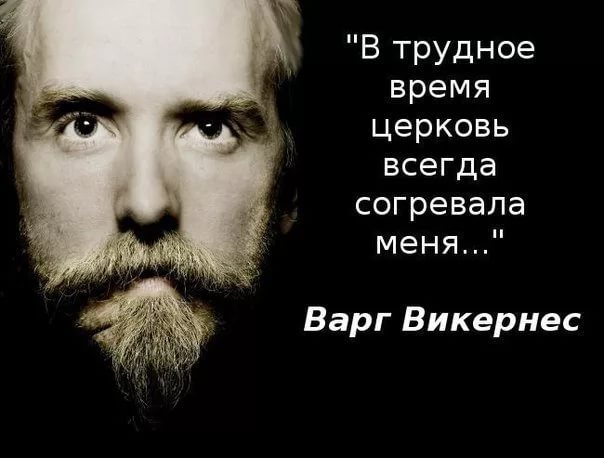 В РПЦ предупредили о «страшной смерти» противников храмового строительства