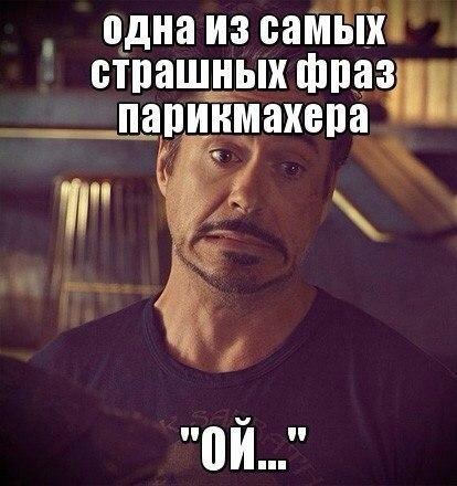 Всякие разные картинки