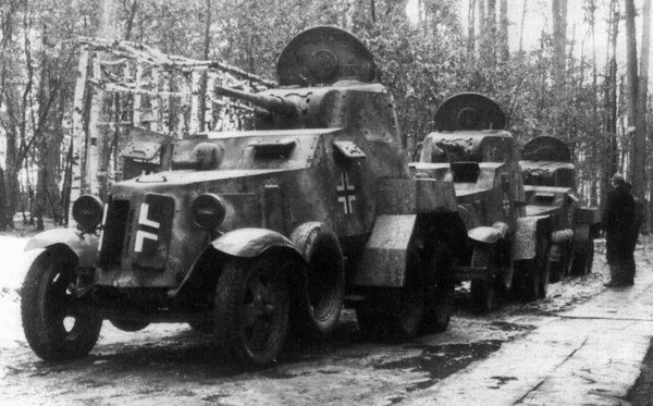 Нас извлекут из под обломков... 1941