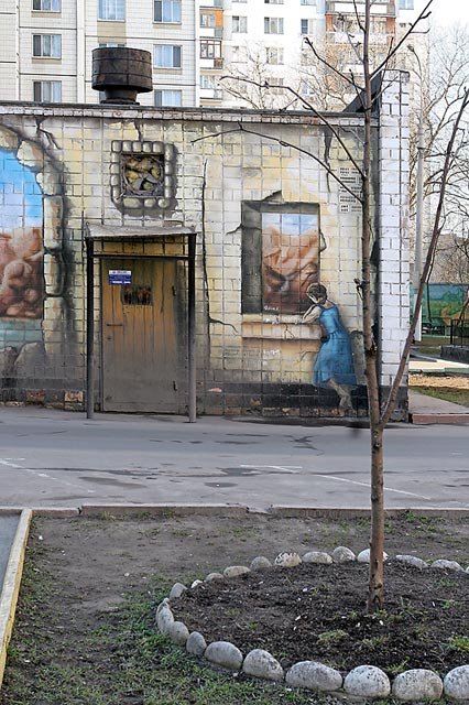 Цветные московские дворы