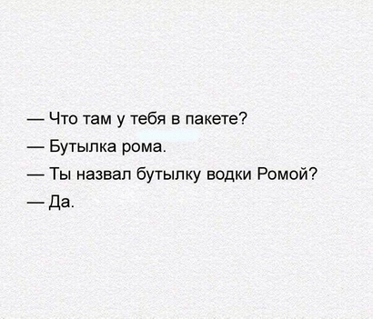 Мизантропия, бабы, алкоголь и проч.