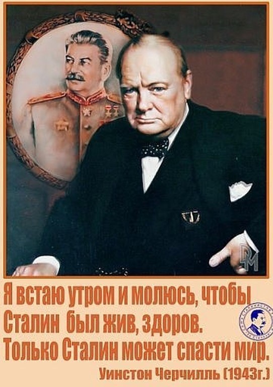 Удивительные люди...