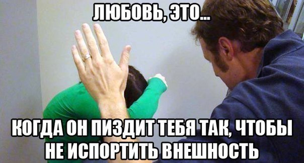 Тёмный юмор к этим выходным