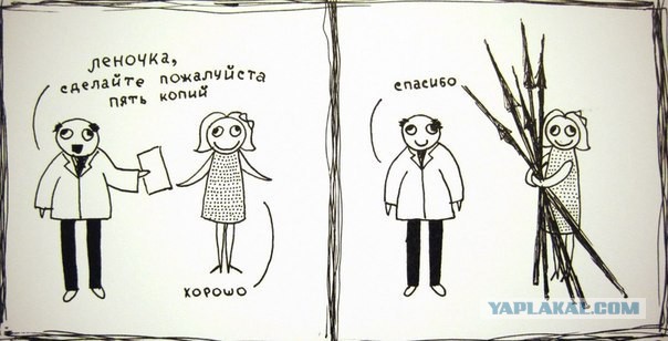 Немного нестандартного юмора в картинках