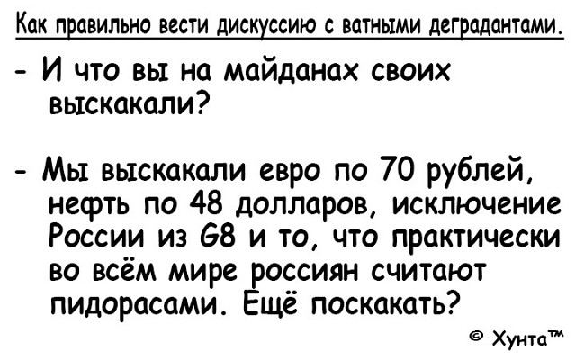 Установка автодорожной арки моста в Крым может начаться в среду