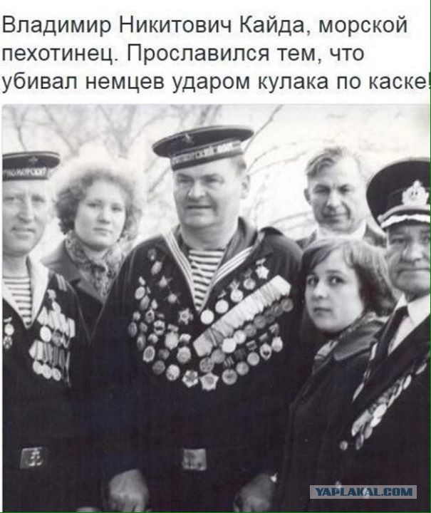 Моменты из прошлого