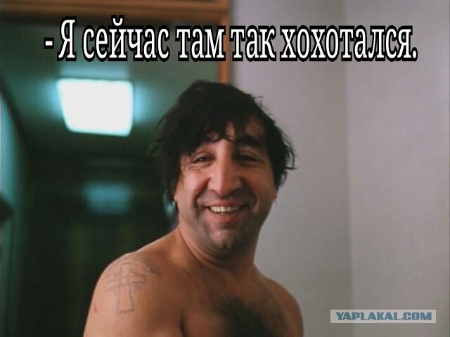 Придется отказаться