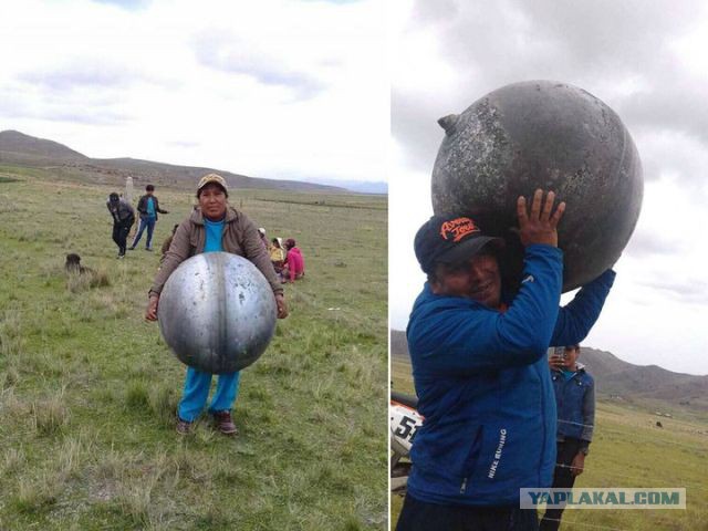 В Перу с неба упал неизвестный шар с русскими буквами