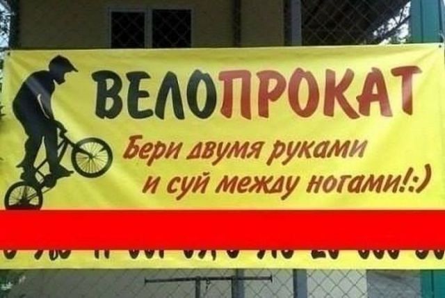 Подборка интересных и веселых картинок