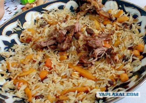100 г плова как выглядит
