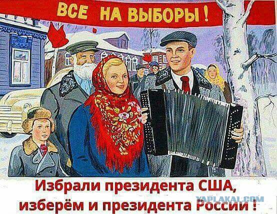 Итоги проверки пользователей