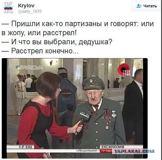 Смешные комментарии из социальных сетей 06.04.2018