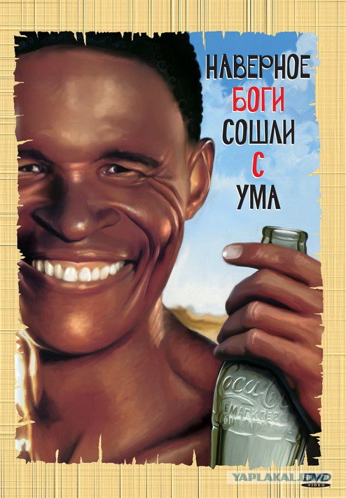 Забытые фильмы из эпохи VHS