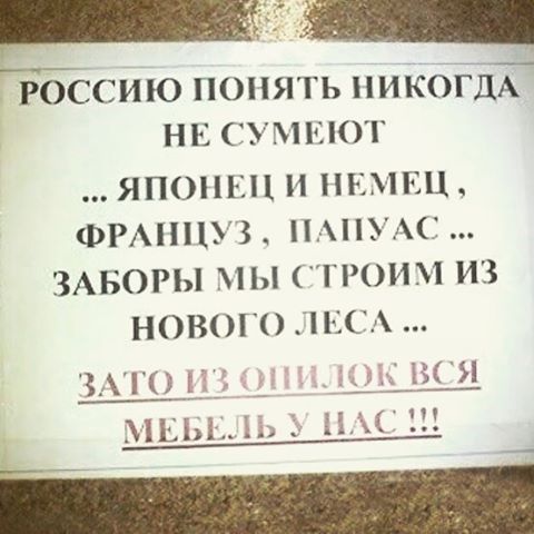 Полагаемся только на себя: 7 простых способов проверить мебель на качество.
