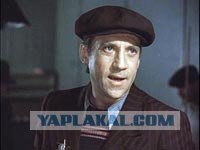 Советский брат-близнец Mini Cooper`а