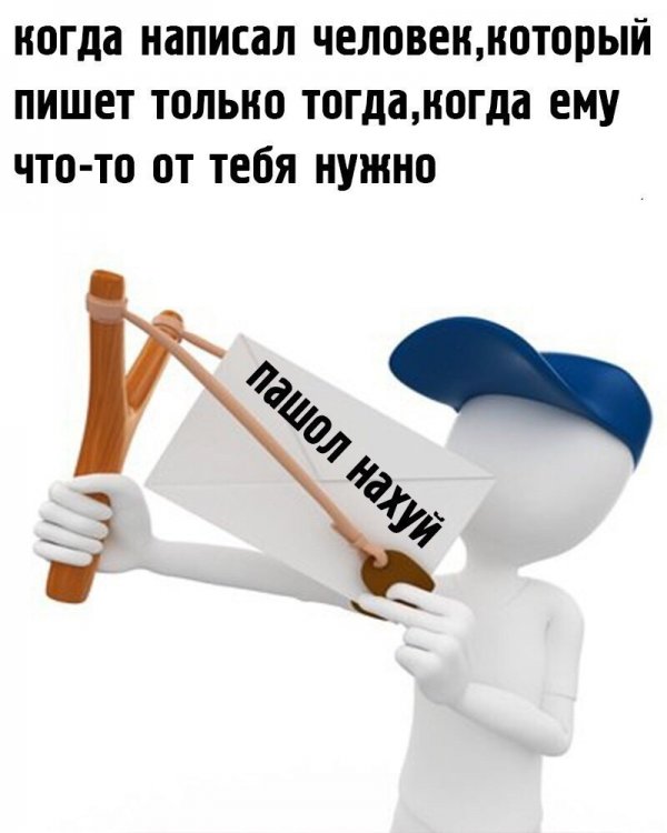 Нестандартный юмор