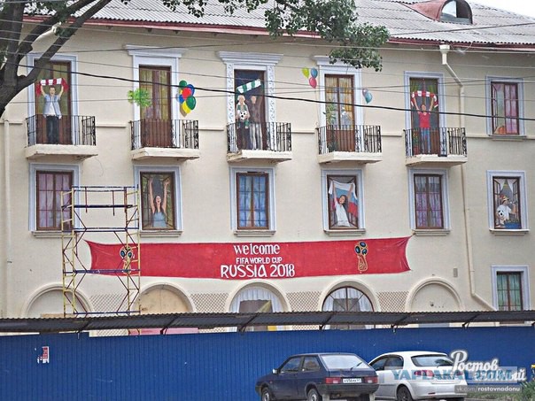 Западные СМИ разоблачили большой русский обман на ЧМ