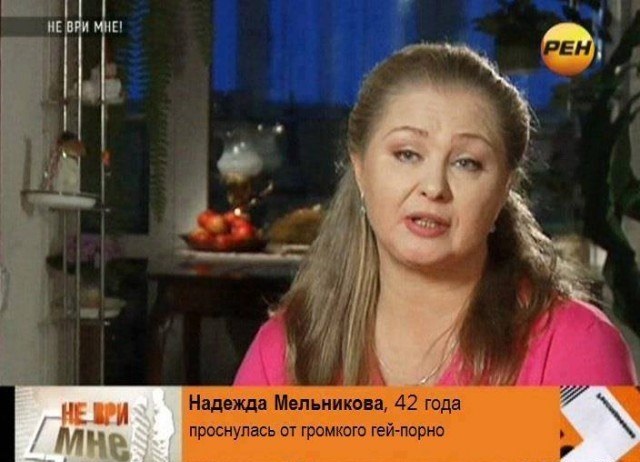 Когда вернулся на ЯП после бана и десятки лимита сообщений