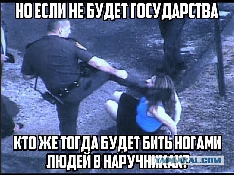 Закон об изъятии жилья у россиян принят в Думе в первом чтении