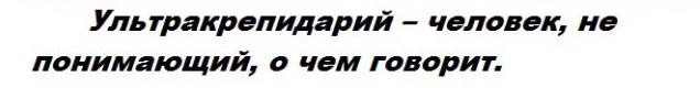 Дмитрий Анатольевич заручился поддержкой при сборе налогов с самозанятых граждан Российской Федерации