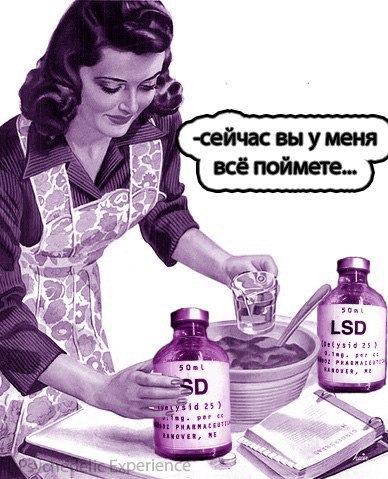 Странные картинки