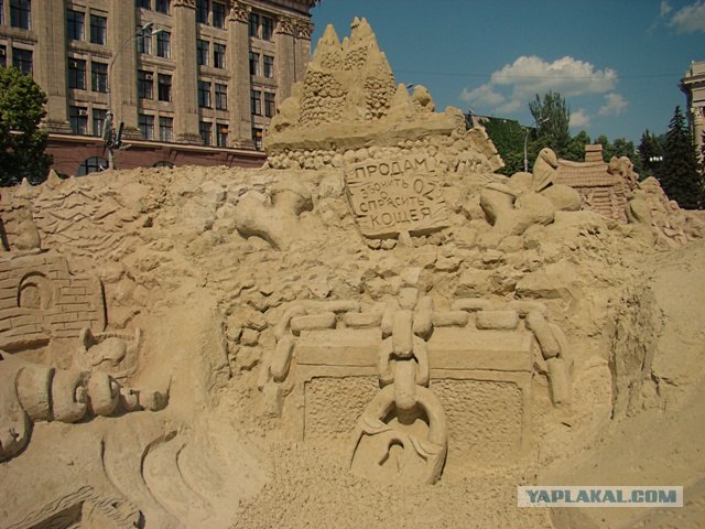 Песочный город ( 40 фото )