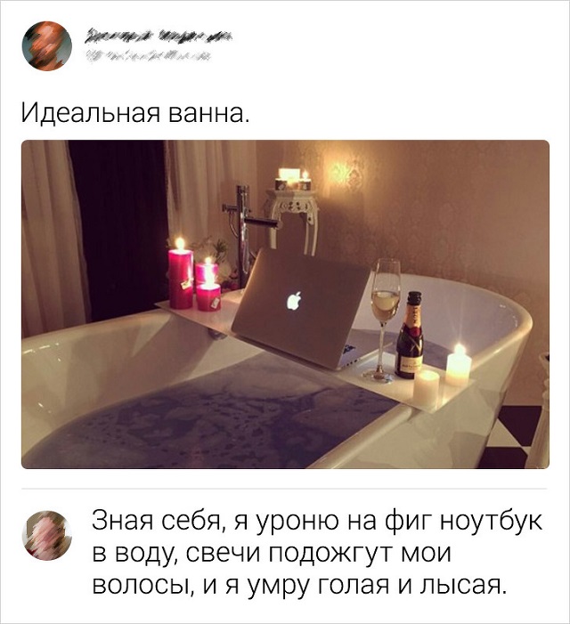Картинки с надписями