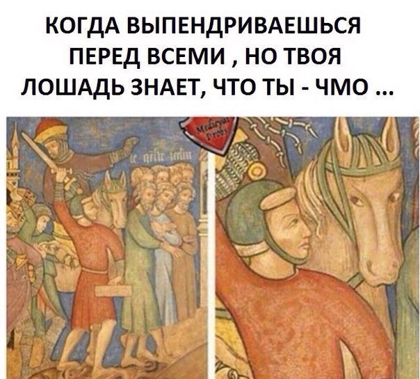 Подборка так себе картинок