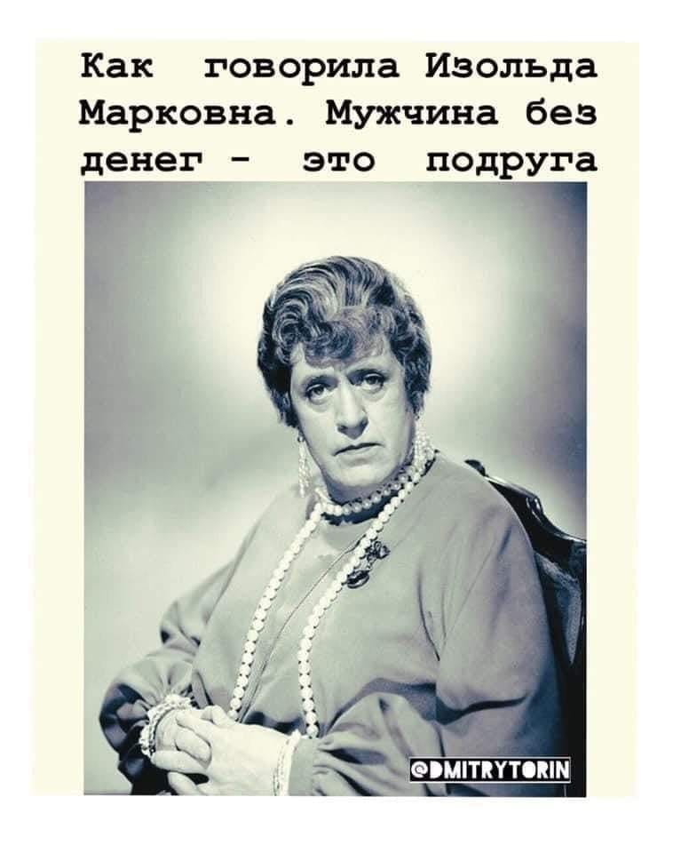 https://s00.yaplakal.com/pics/pics_original/2/2/3/13803322.jpg