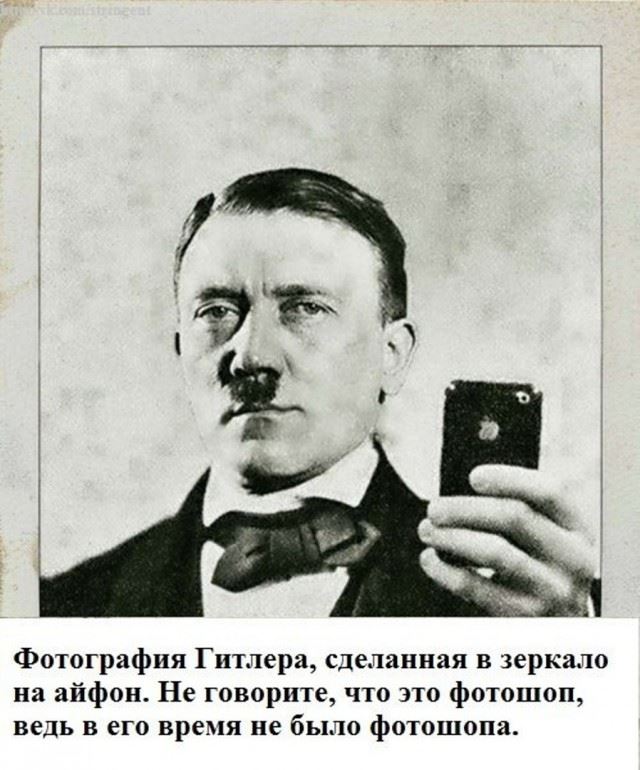 Разоблачаем популярные мифы и легенды интернета