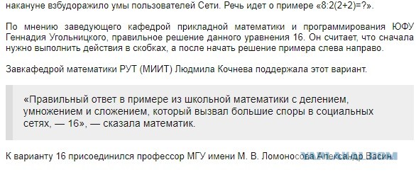 40 лет – это возраст Мужчины. Как их ощущаешь ты? Как "уже все"? Или как "все только начинается"?