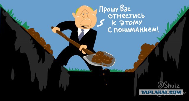 Почему обнуление путина победит