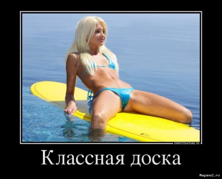 Очень пошлые картинки про это.18+